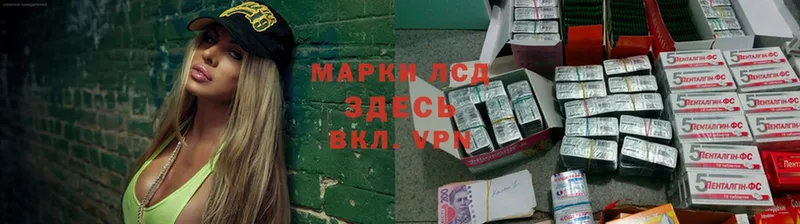 Виды наркоты Гаврилов Посад Alpha PVP  Гашиш  Марихуана  COCAIN 